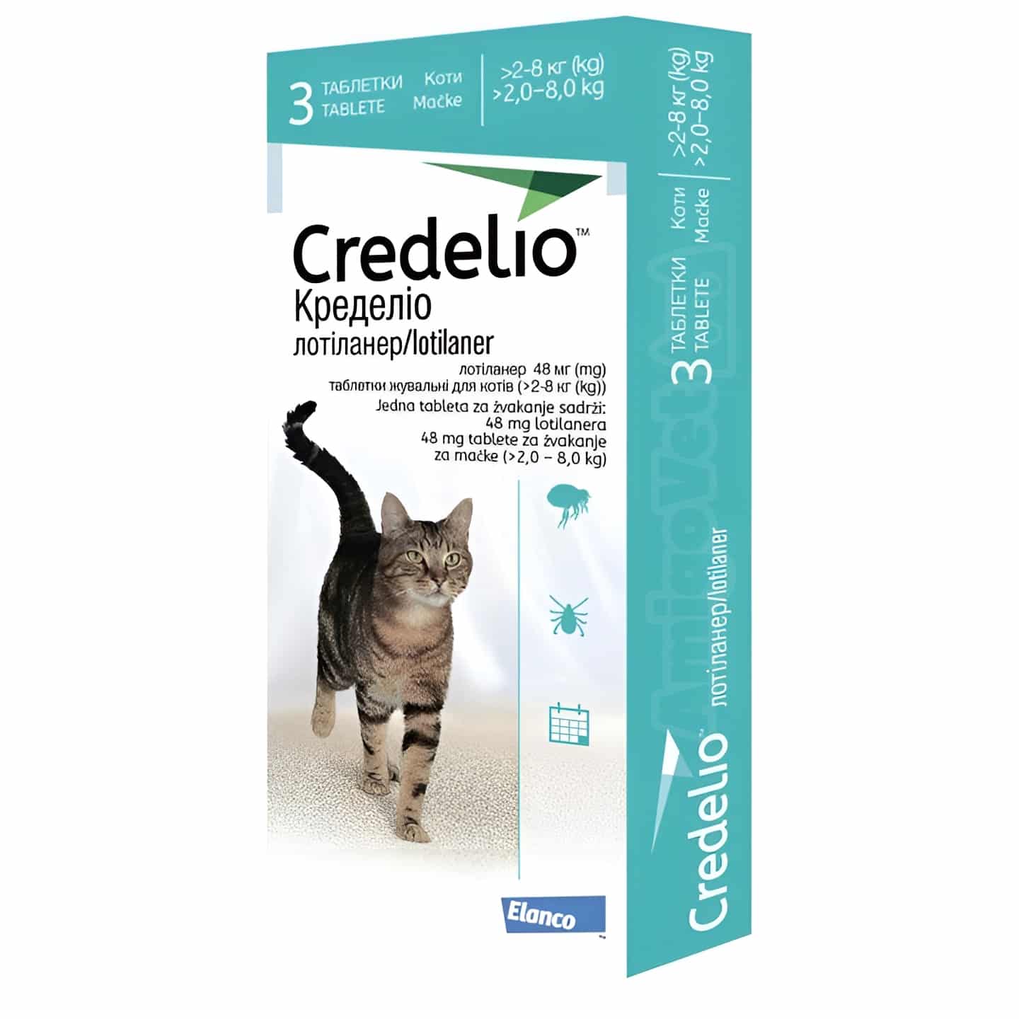 CREDELIO CAT (КРЕДЕЛІО КЕТ) – захист від бліх та кліщів для котів від 2 до 8 кг, 3 таблетки ? AmigoVet