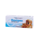 Контрик - контрацептив для самців, 10 таблеток