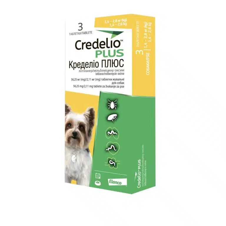 Кределіо Плюс (Credelio Plus) від бліх, кліщів та глистів для собак, 3 таб