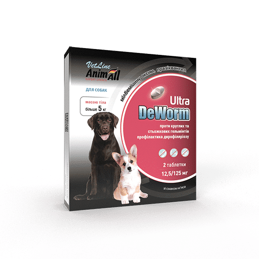 Антигельмінтний препарат для собак AnimAll DeWorm Ultra (ДеВорм Ультра) зі смаком м'яса, 2 таблетки