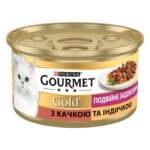 Влажный корм GOURMET Gold "Двойное удовольствие" для взрослых кошек кусочки в подливке с уткой и индейкой 85 г