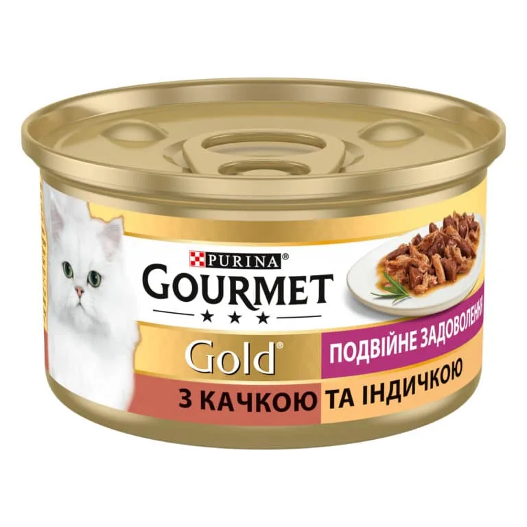 Вологий корм Gourmet Gold Подвійне задоволення з качкою і індичкою для котів, 85 г