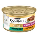 Влажный корм GOURMET Gold "Двойное удовольствие" для взрослых кошек кусочки в подливке с кроликом и печенью 85 г