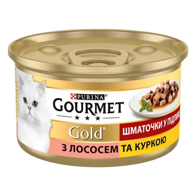 Вологий корм Gourmet Gold з лососем і куркою для дорослих котів, 85 г