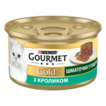 Влажный корм GOURMET Gold для взрослых кошек кусочки в паштете с кроликом 85 г