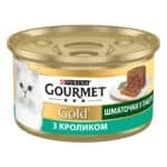 Вологий корм для дорослих котів Gourmet Gold з кроликом, 85 г