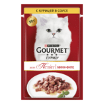 Вологий корм GOURMET Mon Petit для дорослих котів шматочки з куркою в соусі 50 г