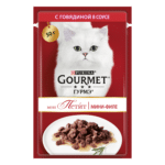 Вологий корм GOURMET Mon Petit для дорослих котів шматочки з яловичиною в соусі 50 г