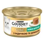Вологий корм Gourmet Gold Ніжні биточки з індичкою для дорослих котів, 85 г