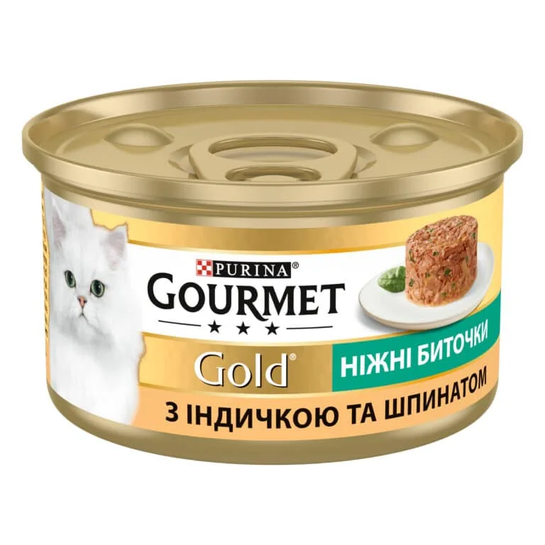 Вологий корм Gourmet Gold Ніжні биточки з індичкою для дорослих котів, 85 г