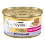 Вологий корм Gourmet Gold паштет з яловичиною для кошенят, 85 г