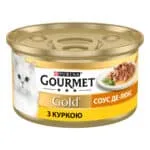 Вологий корм Gourmet Gold Соус Де-Люкс з куркою для дорослих котів, 85 г