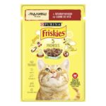 Влажный корм FRISKIES для взрослых кошек кусочки в подливке с говядиной 85 г