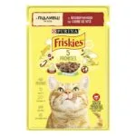 Вологий корм Friskies з яловичиною для дорослих котів, 85 г