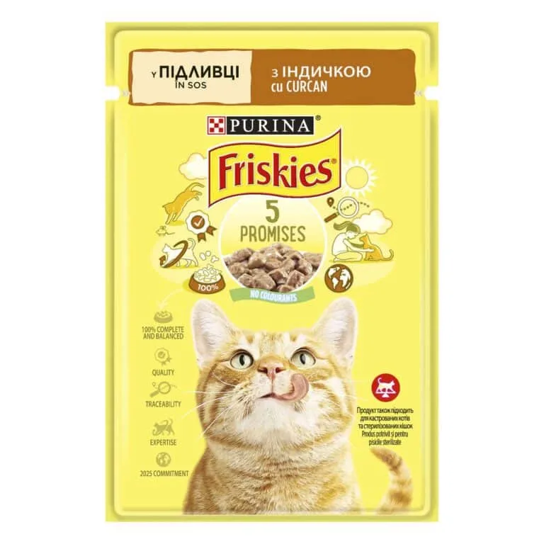 Вологий корм Friskies з індичкою для дорослих котів, 85 г