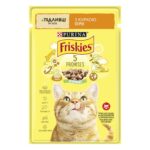Вологий корм FRISKIES для дорослих котів шматочки у підливці з куркою 85 г