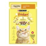 Влажный корм FRISKIES для взрослых кошек кусочки в подливке с курицей 85 г