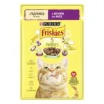 Вологий корм Friskies з ягням для дорослих котів, 85 г