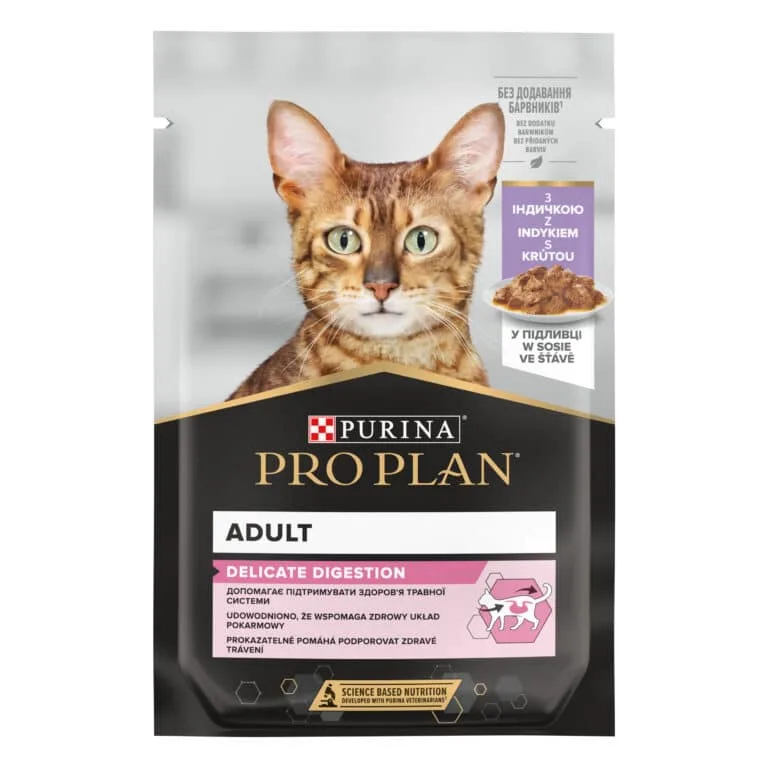Вологий корм для дорослих котів Pro Plan Delicate Digestion з індичкою, 85 г