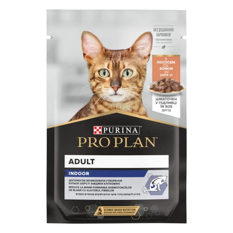 Вологий корм Pro Plan Adult Indoor з лососем для дорослих котів, 85 г
