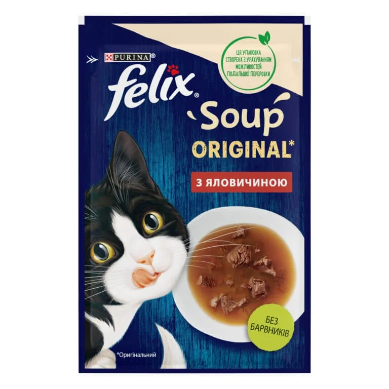 Вологий корм для дорослих котів Felix Суп з яловичиною, 48 г