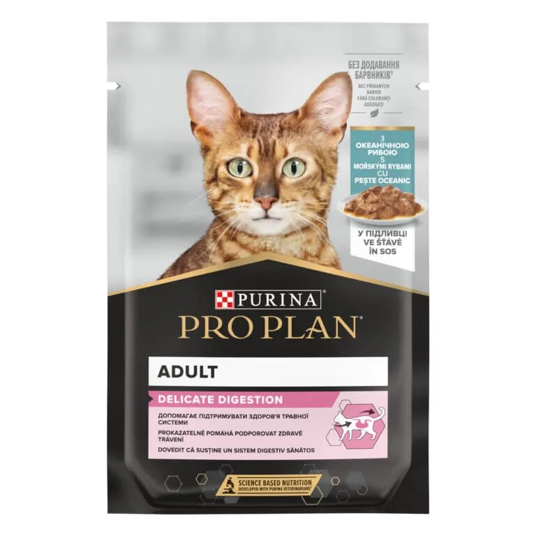 Вологий корм Pro Plan Delicate Digestion з океанічною рибою для котів, 85 г