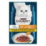Вологий корм Gourmet Perle з куркою для дорослих котів, 85 г