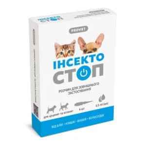 Краплі ProVet Інсектостоп від бліх та кліщів для цуценят та кошенят, 6 піпеток