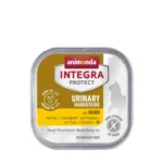 (❗️Термін 11.06.2026) Ветеринарний вологий корм для котів Animonda Integra Protect Urinary Struvit при сечокам'яній хворобі з куркою, 100 г