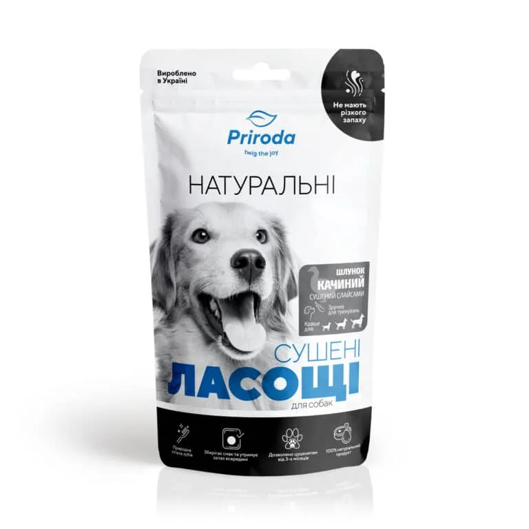 Ласощі Priroda натуральні сушені шлунок качиний слайсами для собак