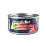 Вологий корм AnimAll Duo Delice з куркою і крабом для котів, 80 г
