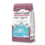 Сухий корм для дорослих стерилізованих котів Unica Classe Adult Sterilized Sensitive Dry - з тунцем,1.5 кг