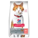 Сухий корм Hill's Science Plan Adult Sterilised з лососем для стерил. котів