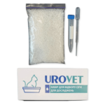 Набір Sigmed UROVET