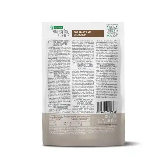 Вологий корм Nature's Protection для котів — фото 4