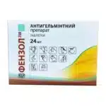 Антигельмінтний препарат Фензол - 250, 24 таб