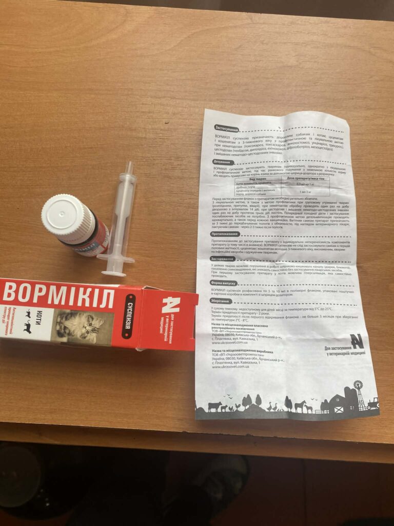 Зображення #1 від Тетяна Кондрат