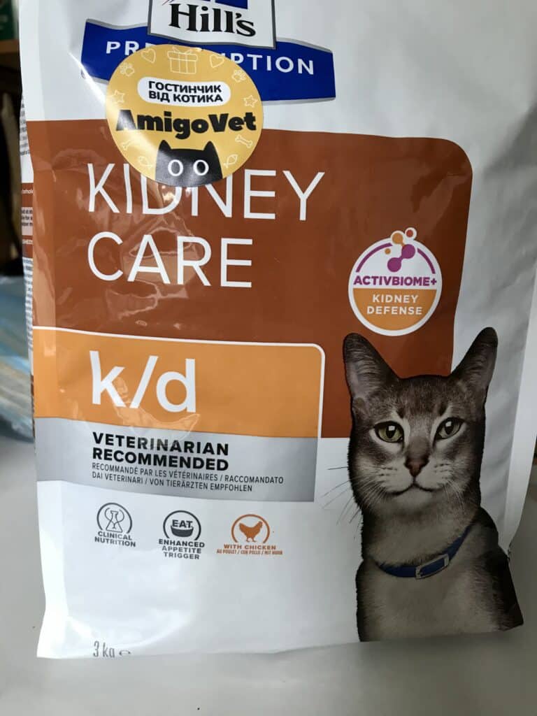 Зображення #1 від Леся