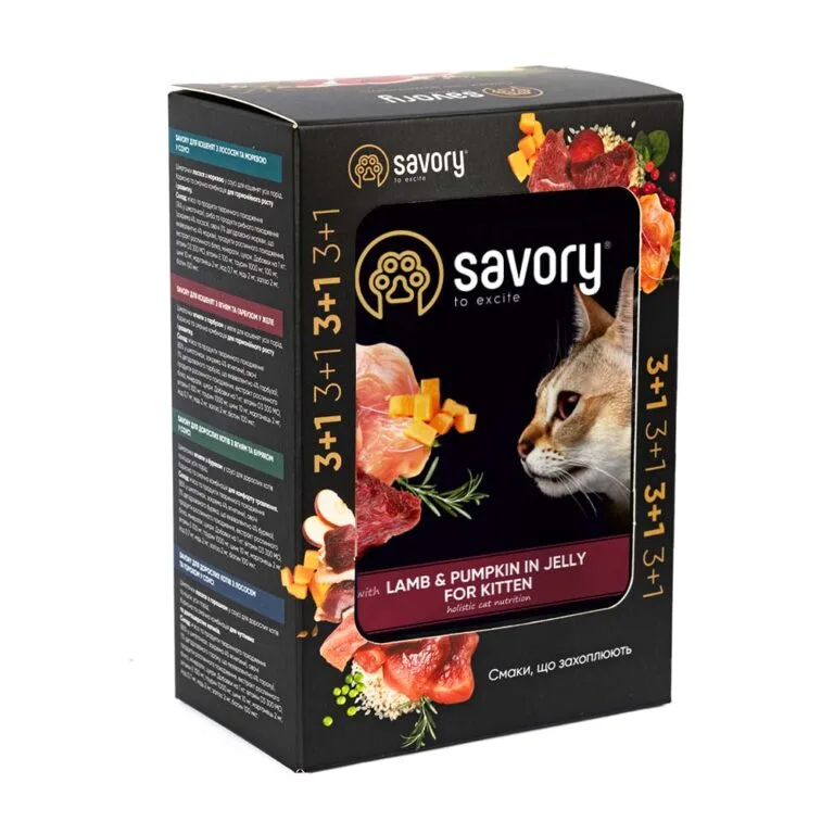 Вологий корм Savory з ягням і гарбузом у желе для кошенят