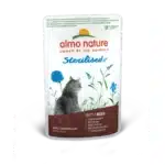 Вологий корм Almo Nature Holistic Functional з яловичиною для стерил. котів, 70 г