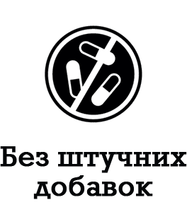 bez shtuchnyh dobavak amigovet