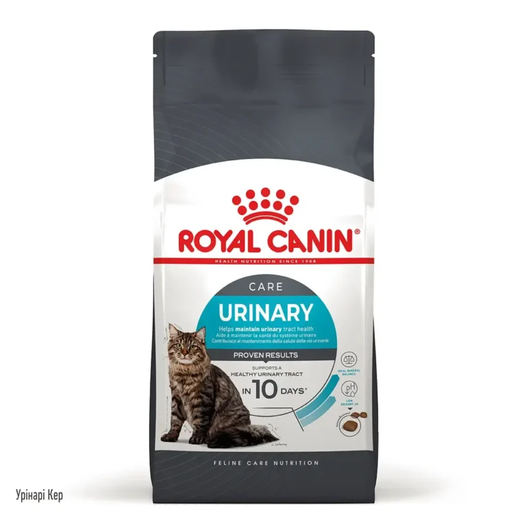 Сухий корм для котів Royal Canin Urinary Care для здоров'я сечовивідних шляхів