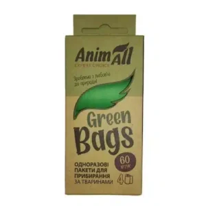 Пакети AnimAll GreenBags для собак, 4 рулони по 15 шт