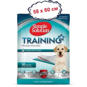 Пелюшки Simple Solution для тварин, 58x60 см, 50 шт
