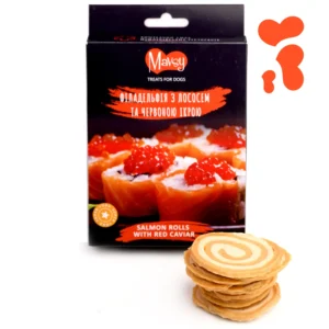 Ласощі Mavsy Freeze Dried філе міньон з яловичини з сушеними томатами для собак, 50 г