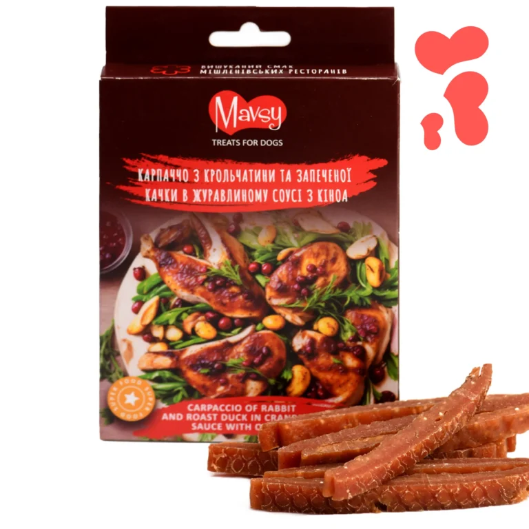 Ласощі для собак Mavsy Refined jerky карпаччо з крольчатини та запеченої качки в журавлиному соусі