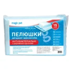 Пелюшки Magic Pet антибактеріальні для собак, 60x60 см, 15 шт