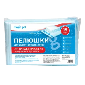 Пелюшки Magic Pet антибактеріальні для собак, 60x60 см, 15 шт