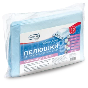 Пелюшки Magic Pet для привчання до туалету собак, 60x60 см, 10 шт
