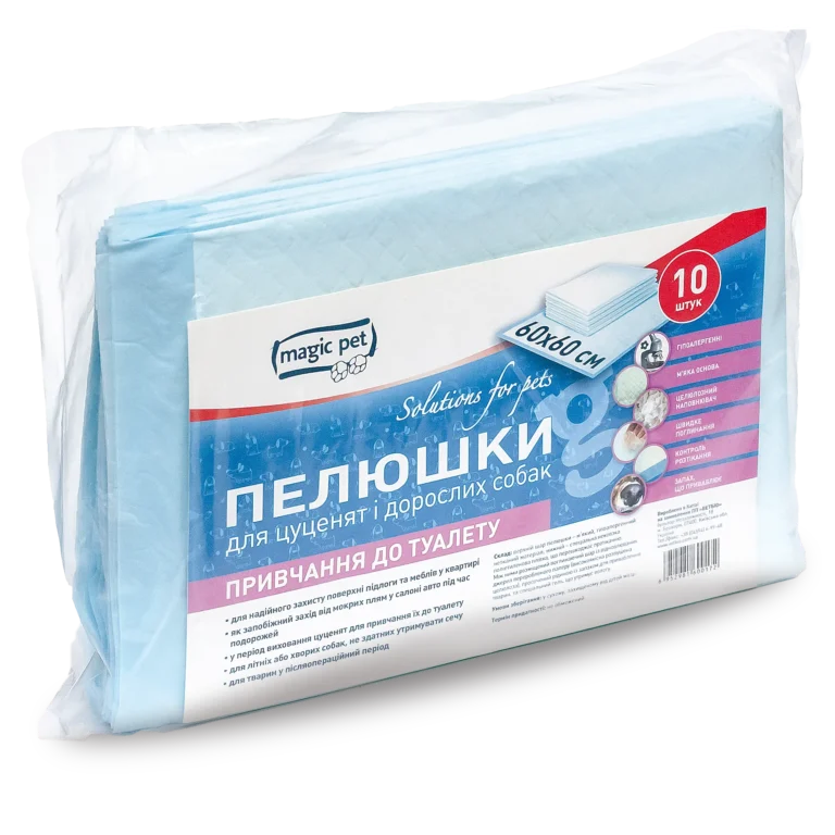 Пелюшки Magic Pet для привчання до туалету собак, 60x60 см, 10 шт